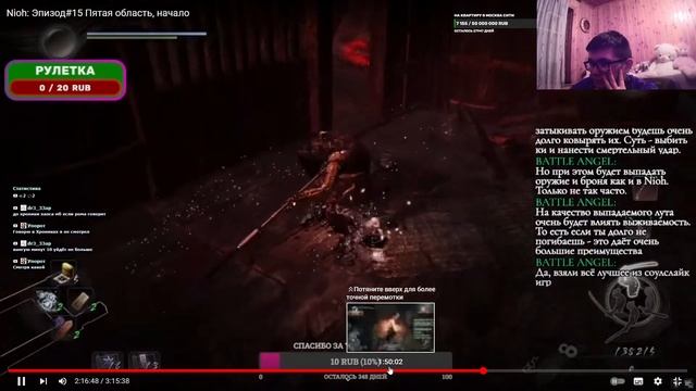 Call of Duty: Warzone 2.0 / Розыгрыш смотреть онлайн