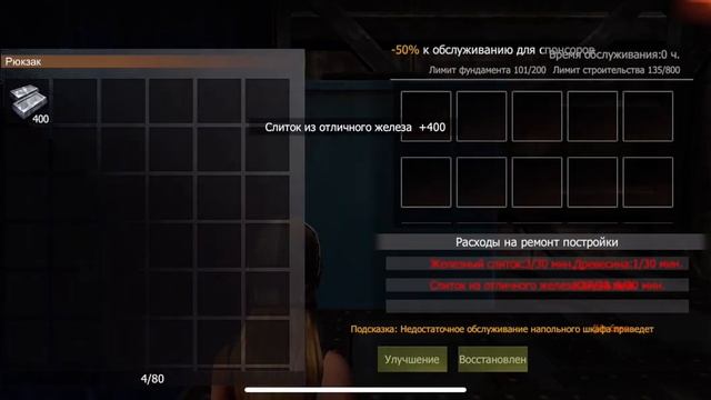 НОВЫЙ ДЮП! ЮЗАЙТЕ ПОКА НЕ ПОФИКСИЛИ!! last day rules survival смотреть онлайн
