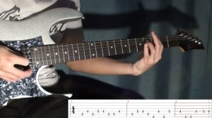 Закрой за мной дверь (КИНО) - Соло + Табы на электрогитаре - Разбор