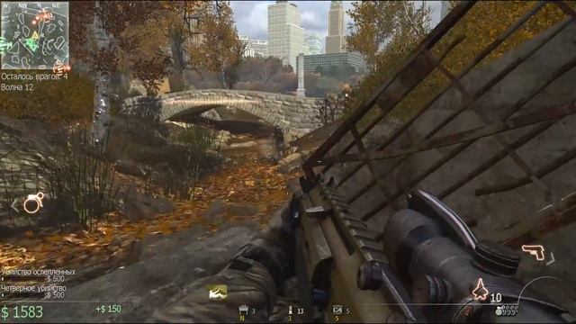 Call of Duty MW3 Выживание Liberation Бой 2й часть 2я 2024 смотреть онлайн
