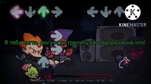 Fnf:corruption insanity перевод пико и Дарнэл vs evil boyfriend