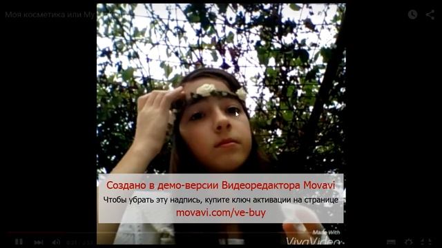 2 Выпуск школьники снимают блоги смотреть онлайн