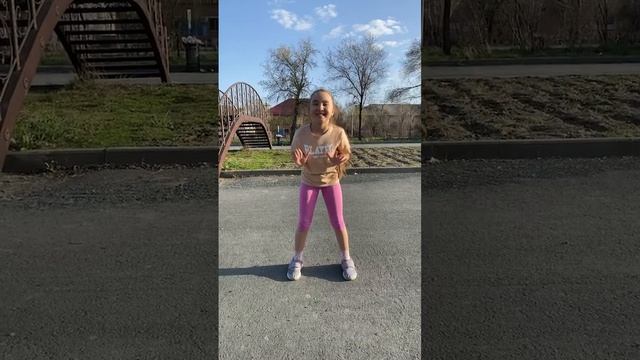  смотреть онлайн