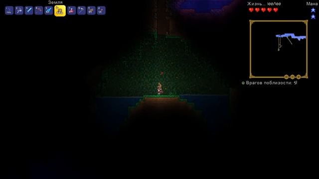 [СТРИМ] Прямой путь в ХАРДМОД [Terraria] смотреть онлайн