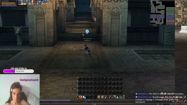 Lineage 2, interlude x100, EURO PVP, НАЧАЛО!!! смотреть онлайн