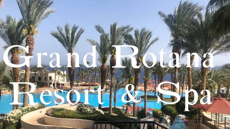Grand Rotana Resort & Spa, Шарм Эль Шейх, Март 2023