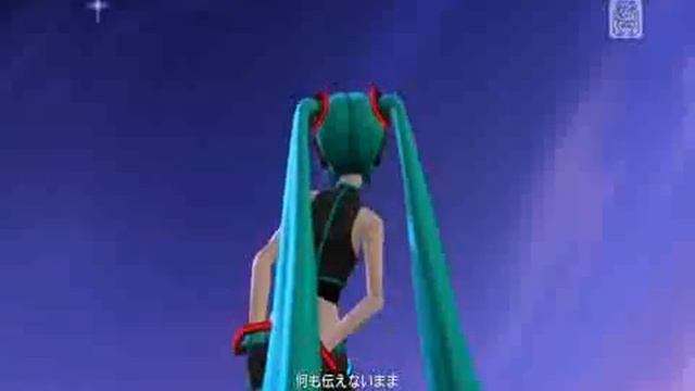 Hatsune Miku- Last Night, Good Night
