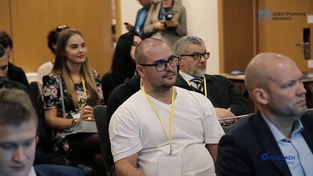 Threat Intelligence Day