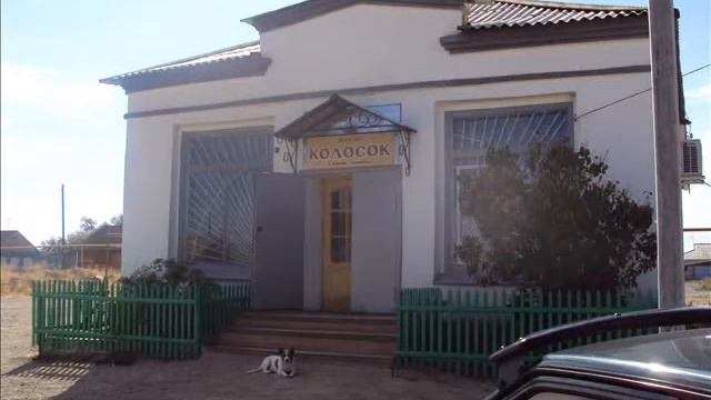 Моя любимая деревня!!!! смотреть онлайн