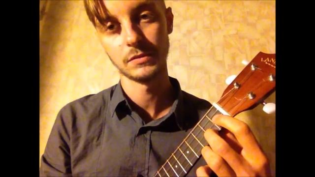 Укулеле. Упражнение для левой руки на укулеле смотреть онлайн