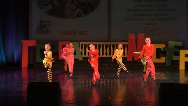 ХИТЫ ГОРОДА МАСТЕРОВ смотреть онлайн