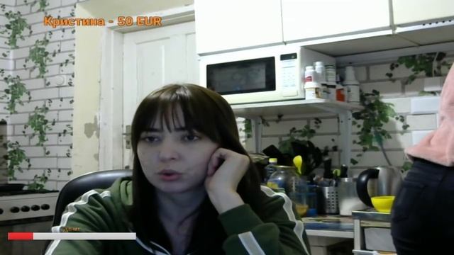 Прямая трансляция смотреть онлайн