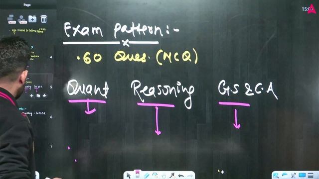 CUET 2024 General Test किसको देना है? Last 40 Days Preparation Strategy 🔥 смотреть онлайн