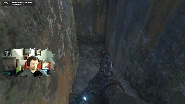 METRO EXODUS "История Сэма" ▶ DLC 2 ● Прохождение 15 смотреть онлайн