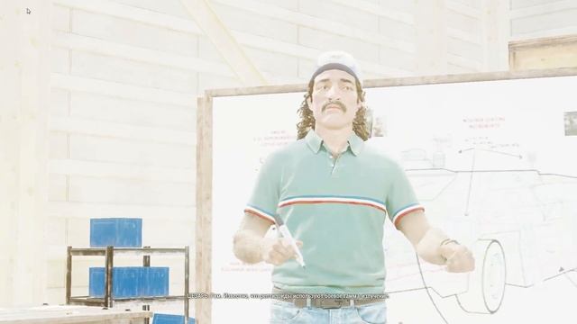 Just Cause 4: Gold Edition #7