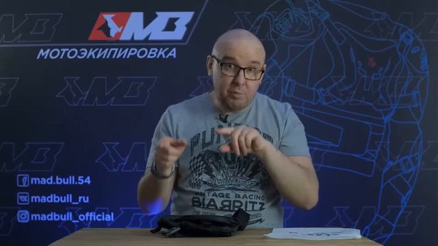 Обзор мотосумки EDGE 593 смотреть онлайн