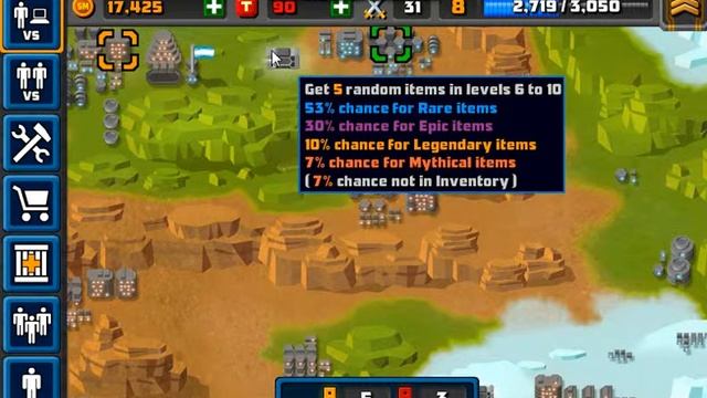 Супер меч №4 смотреть онлайн