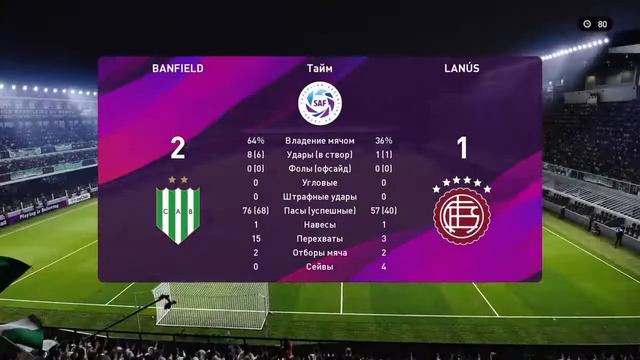 Отбор ФКС. PES 2020 смотреть онлайн
