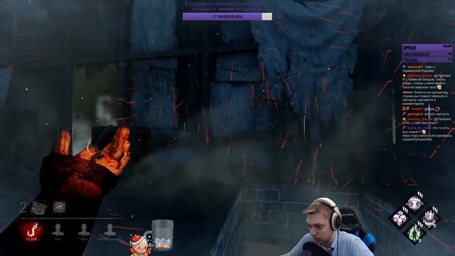 Dead by Daylight - Новое достижение "Праздничная Тусовка". Как сделать без кемпа в подвале. смотреть онлайн