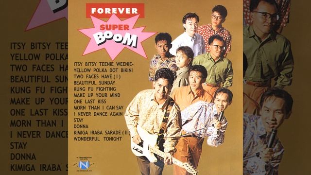 One Last Kiss смотреть онлайн