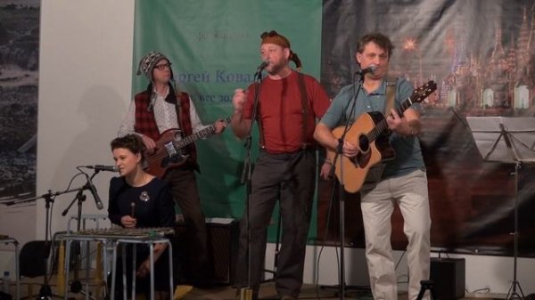 С Новым Годом - анс. "Последний шанс" - The Last Chance band