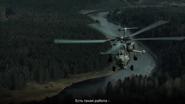 6. ОбъясняемРФ (2) смотреть онлайн