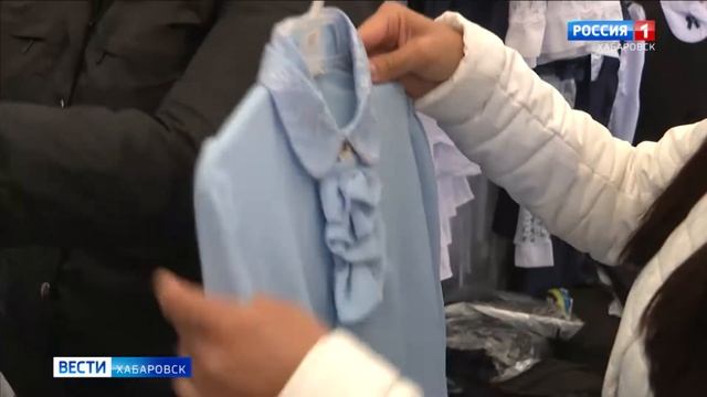 Подготовка к новому учебному году смотреть онлайн