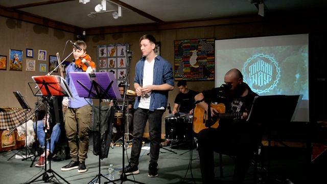 Thorny Way, Кострома, 23.11.19. Полька, Эйра, Хорм Пайпет смотреть онлайн