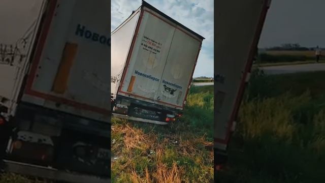 01-10-2024 смотреть онлайн