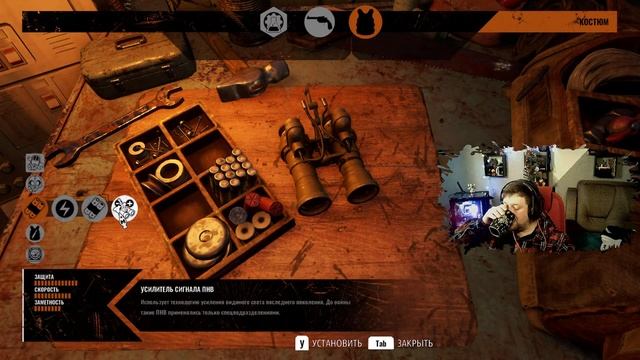 METRO EXODUS ● Прохождение 8 смотреть онлайн