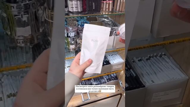 СЕГОДНЯ СОВЕТЫ 😍 ОПЫТНОГО КОСМЕТОЛОГА ДЛЯ ВСЕХ ЖЕНЩИН 💝 смотреть онлайн