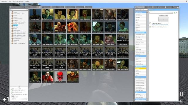 топ модов для GMOD (часть 2)