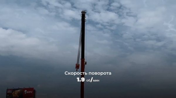 КМУ Hangil HGC 756