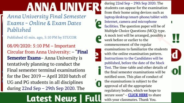 All Final Year Semester Exam Held in Online! - Anna University latest news Tamil смотреть онлайн