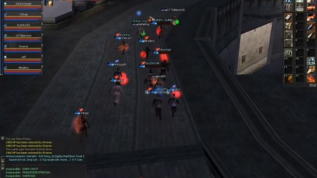 Lineage 2 Siege L2Rain.Com !!! смотреть онлайн