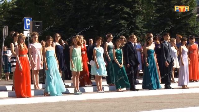 Отгремели выпускные смотреть онлайн