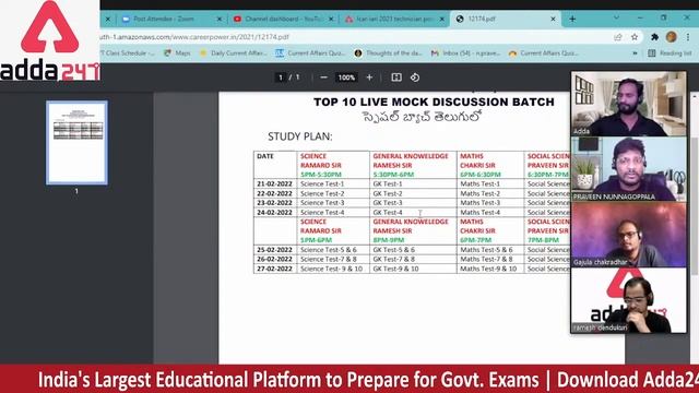 ICAR-IARI-2022 | Last Week Revision batch for ICAR IARI Technician Exam смотреть онлайн