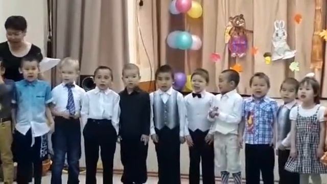 Садик. Хаилино смотреть онлайн