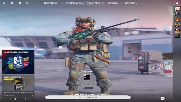 cs2 faceit залетай поиграем