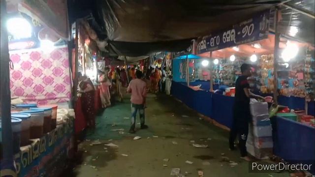 Duburi Jagara Mela //Sarat Chandra Das official смотреть онлайн