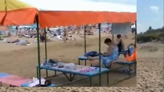 Анапа .wmv Отдых смотреть онлайн