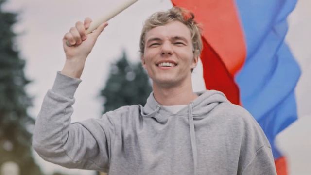 Парни с флагом восхитительны смотреть онлайн