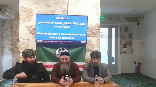 Джамбетов Хьусейн с рабочим визитом в Ницце (2часть) смотреть онлайн