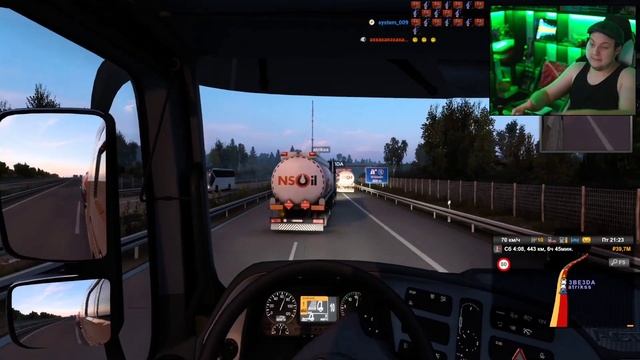 ВОВАНЫЧ ВЕРНУЛСЯ! пятерка играет в евротрак симулятор 2. нарезка стрима 5opka фуга тв Eurotruck 2
