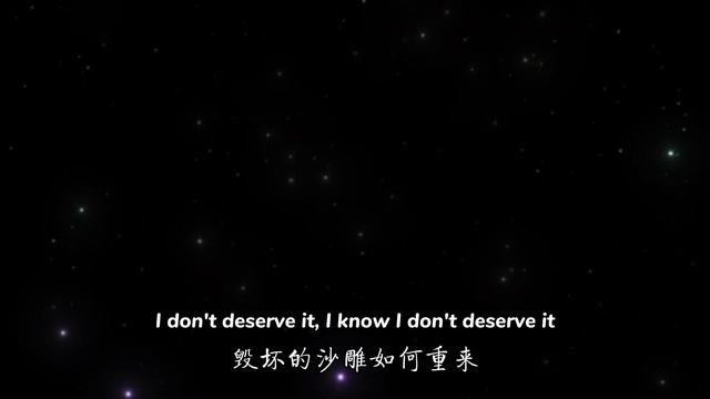 One Last Time x 珊瑚海 ｜ 全网最高音质版 ft.TE整活 смотреть онлайн