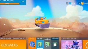 РАЗГРОМ БОССОВ на ЭПИЧЕСКОМ ТАНКЕ СКАРАБЕЙ!  - Hills of Steel 2