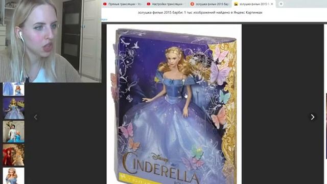 Le Jardin Des Petits Voyageurs