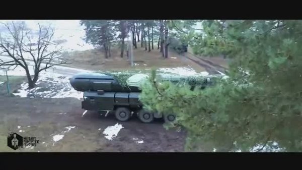Russian Army - Russia's Military Capability Strategic Missile Forces (2021)