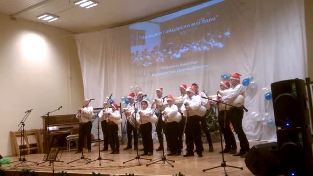 НГХНИ"К. Преславски" - "Гайдарски оркестър", ръководител Драгни Драгнев смотреть онлайн