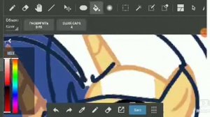 Mlp (Next Gen) ( Speed Paint) Friendship Story ( mlp base)